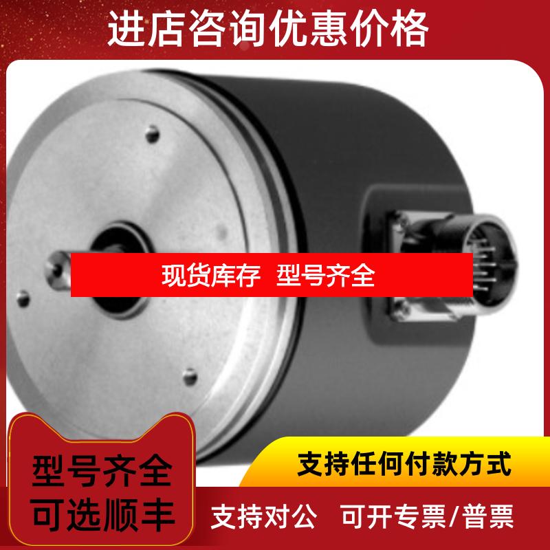 询价   p+f  AVS58N-011AAR0GN-0013 编码器询价