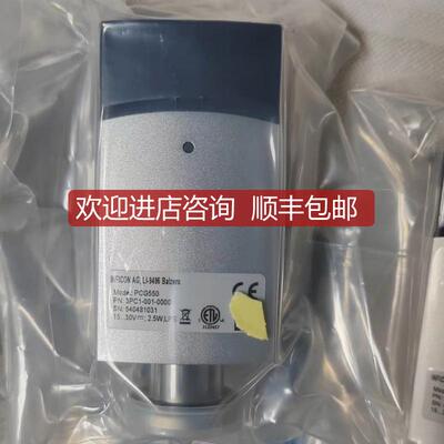 询价英福康INFICON真空计PCG550 3PC1-001-0000询价
