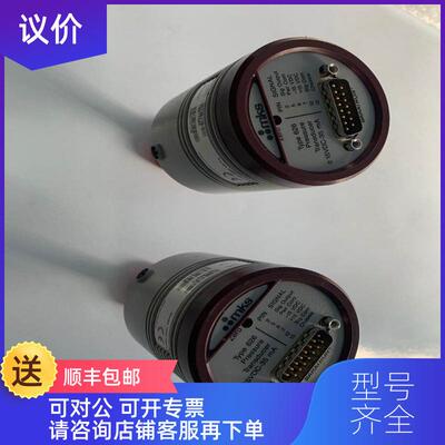 询价MKS 626C13TDE,626A13TDE询价