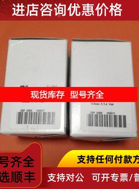 询价RICOH理光FL-BC1214D-VG理光VGA手动光圈1英寸12.5mm询价