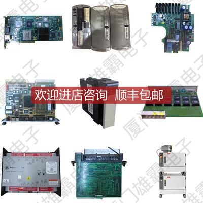 询价469-P1-H1-A1-E    GE Multilin 469电机管理继电器询价