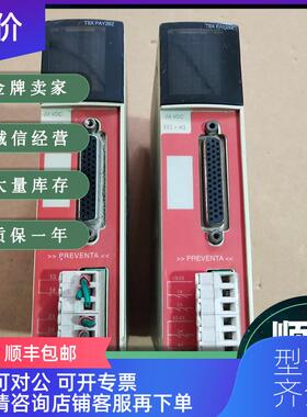 询价 PREMIUM PLC 模块 TSX PAY282 TSXPAY282 询价