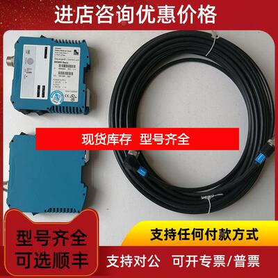 询价bk&mikro M93 Basic   控制单 用 PC 连接 Mini-USB B询价