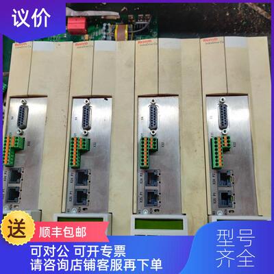 询价HCS01.1E-W0028-A-03-B-ET-EC-NN-NN-NN-FW力询价