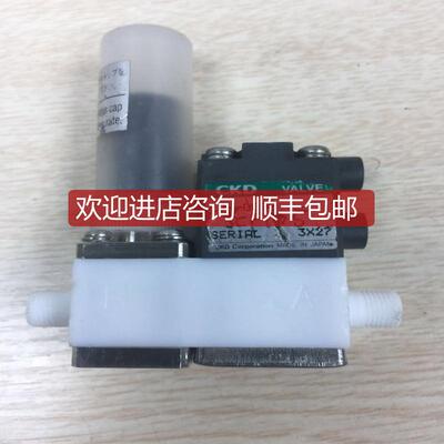 询价CKD LYX-0898 Manifold Valve Serial 3X27询价