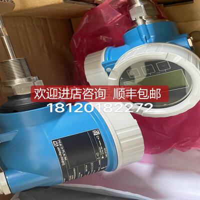 询价LevelflexFMP50-4DN6/0 FMP50-AAACCAAAA1RDJ+AK导波询价