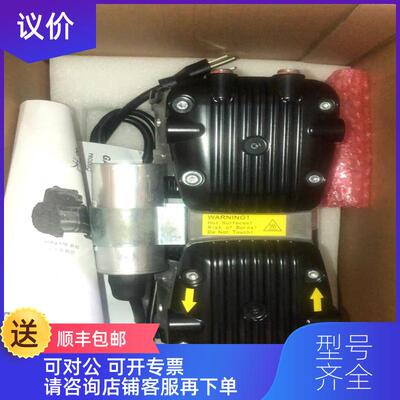 询价赛默飞     适用 5014i  5028i  5030i   #110836-00 询价