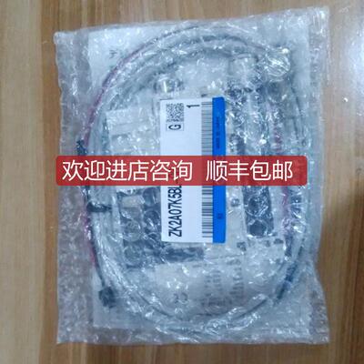 询价SMC真空发生器ZK2A07J5BL-06 ZK2A12K5KW-08 咨询价