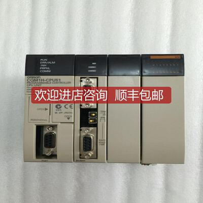 询价 CQM1H-CPU51  CPU21   CPU11  询价