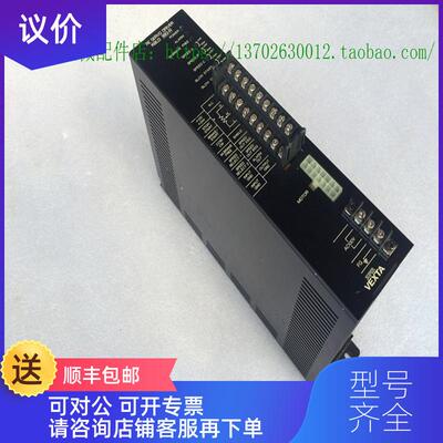 询价VEXTA东方步进电机驱动器 KBLD180-A  KBLD120-C 询价