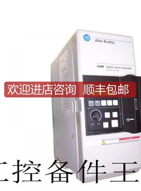 询价A-B  1394C-SJT22-A   1394C-SJT05-D  1394-AM75询价