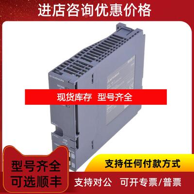 询价Q13UDVCPU/通用高速型CPU模块/ 正保    询价