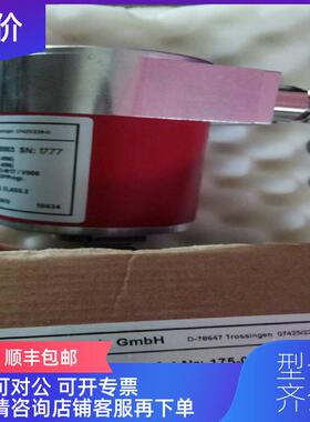 询价TR帝尔编码器 CEH58M-00027 ,询价