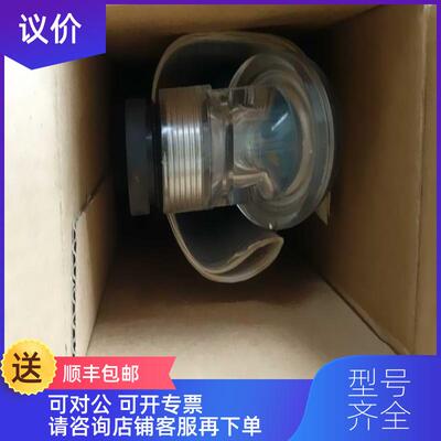 询价E+H电容式物位计FTC968DC PNP，询价
