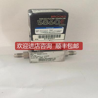 询价BROS气体流量计5860E  S/N9506HC023079    N2   0-3S询价