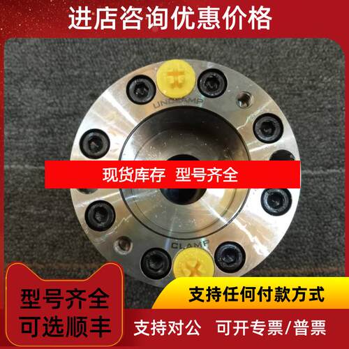 询价ZIMMER锁紧缸KWH5501IS1欧美品牌询价