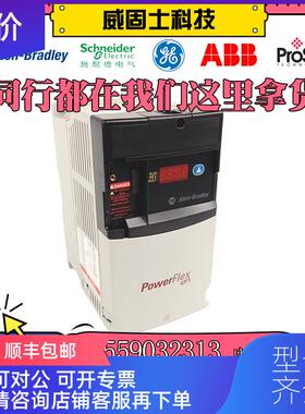 询价25B-D1P4N114  变频器 罗克韦尔器 25BD1P4N114 原厂询价