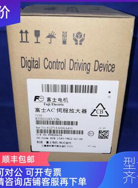 询价富士RYB101S3-VBC/VBC6 RYB101S3/201S3/401S3-VBC询价