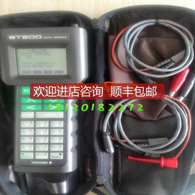 询价热横河手操器 YOJAWABT200布朗协手持通讯器挂钩 鳄鱼夹询价