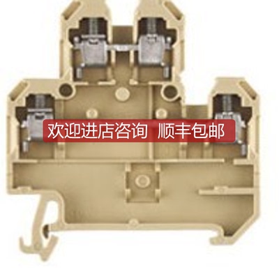 询价魏德米勒分量端子    8014720000  DK 4/35 PT 100询价