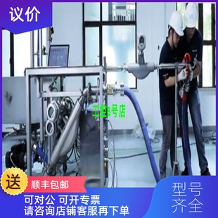 h卡箍链接80F40科式 询价e 力流量计苏州恩德斯豪斯询价