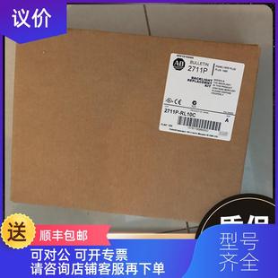 2711P VVCE PLUS RL12C 1250 詢價AB 背光詢價 RL10C