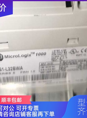 询价AB罗克韦尔PLC器1761-L32BWA 接口模块PLC控制器1761-询价