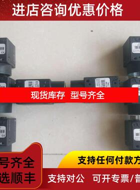 询价FL2G-13S2M相机pointgrey灰点相机齐全询价