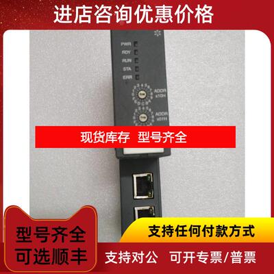 询价机ABB CM577-ETH-XC 1SAP370700R0001 询价