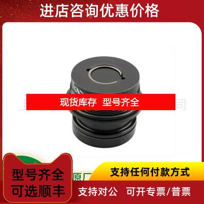 询价NEWPORT机械振动隔离器VIB320X-0211 线性位移台询价