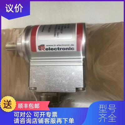 询价帝尔TR electronic安全型值多圈编码器219-00969询价