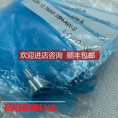 询价FUJIKIN UJS12.7MX6.35M-AW-S 1/4in 转1/2in变径询价