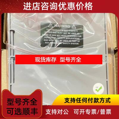 询价邦纳 Q240RA-Z2CN 雷达传器 溢询价