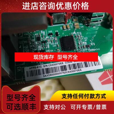 询价ABB 模块AFPS-61C 3AFE68969973 3AXD50000000753 询价