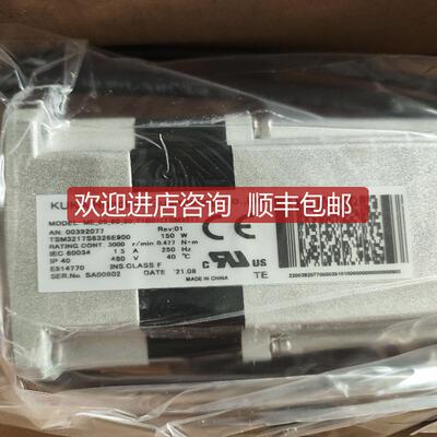 询价KUKA AN:00392077 ME_05_60_30_T1B01 TSM3217S832询价