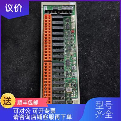 询价KEISYSTEM ILS -D01/02A 电路 询价