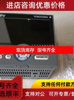询价横河模块UT53A-020-11-00/UT35A-000-11-00/3PU询价