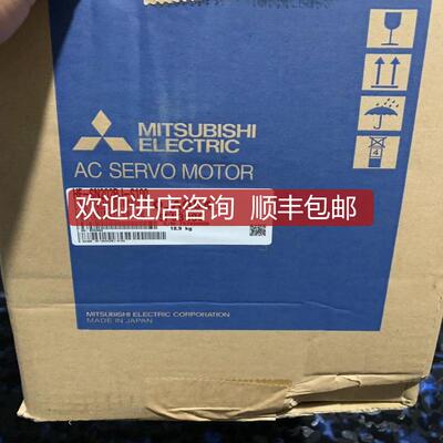 询价三菱伺服电机 HF-SN202BJ-S100   询价
