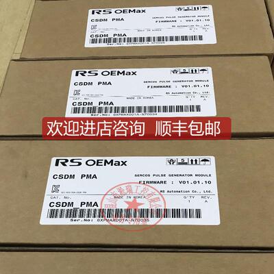 询价RS CSDM_AM_04BX1_I4 400W  伺服驱动器  淞瑞询价