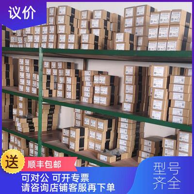 询价 奥托尼克斯Autonics 计数器/计时器FX4Y-1 FX4Y-I询价