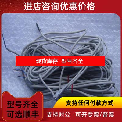 询价 CKD T2H 3M应线询价