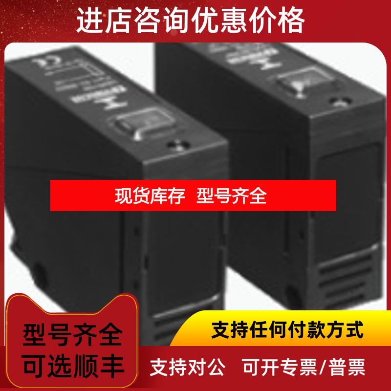 询价  p+f RL23-8-H-2000-IR/49/92/104  传器  询价