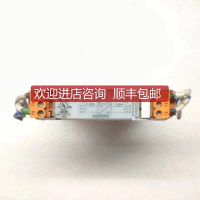 询价魏德米勒变送器 WAS5 CCC LP 2-CH 8463580000询价