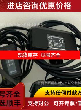 询价基恩士 KEYENCE GV-21 数字CMOS激光 传器 放大器单 询价