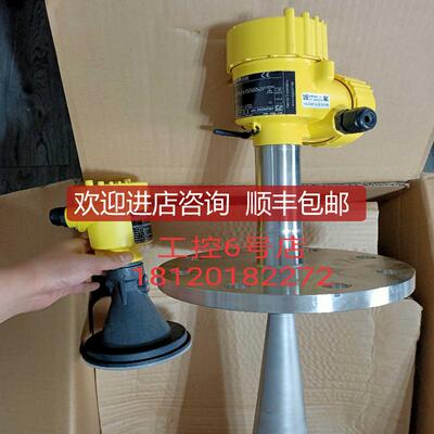 询价耐高温型VEGA威格雷达料位计VEGAPULS68喇叭口)物位专家询价