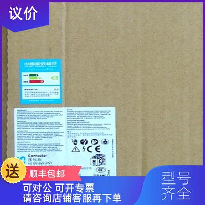 询价接触器3RT5064-6...6 3RT5064/5065/5066-6AP36/询价