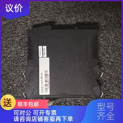 询价Digital Input 08 ch模块 询价