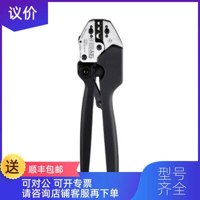 询价特CRIMPFOX-RC 10 - 1212061询价