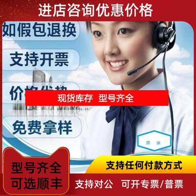 询价S8VK-S24024询价