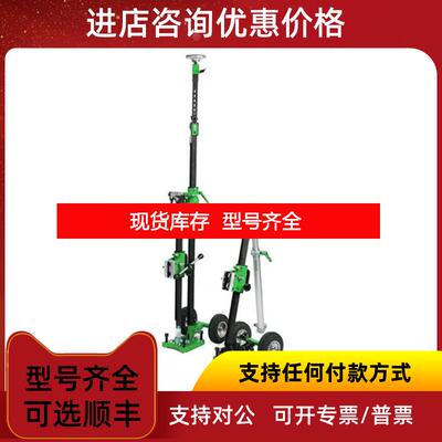 询价DR.SCHULZE地锯FS-1200 MVH 钻机 研磨机询价
